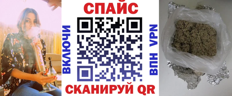 Бутират бутик omg как войти Пучеж