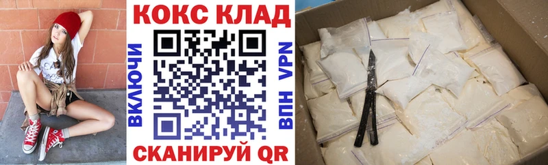 дарнет шоп  Пучеж  OMG сайт  Cocaine 99% 