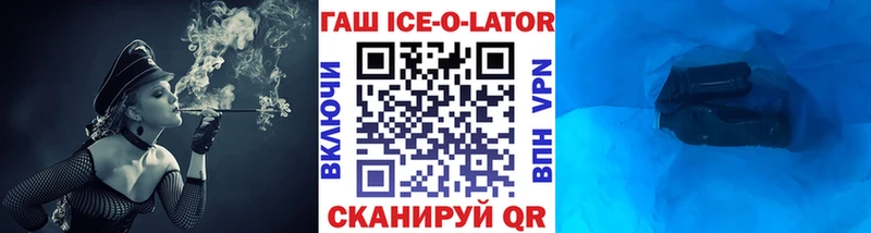 ГАШИШ 40% ТГК Пучеж
