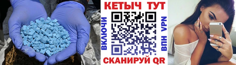 Кетамин ketamine  где можно купить   Пучеж 