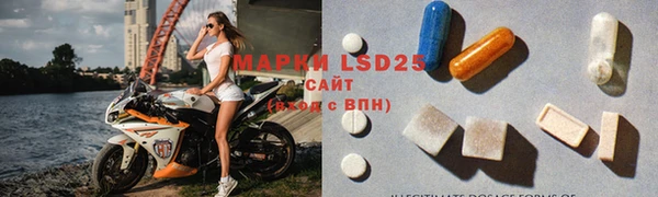 ешки Армянск