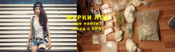ешки Армянск