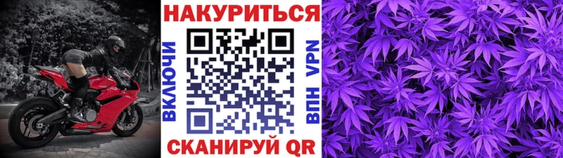 Бошки Шишки тримм  купить закладку  Пучеж 